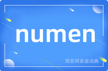 numen