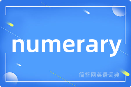 numerary