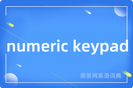 numeric keypad