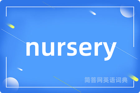 nursery