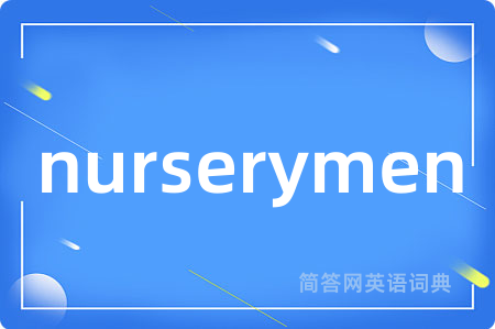 nurserymen