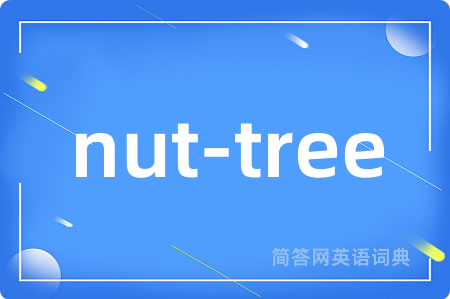 nut-tree