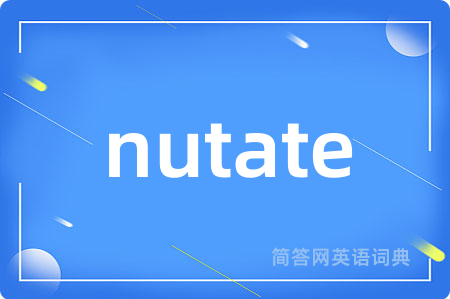 nutate