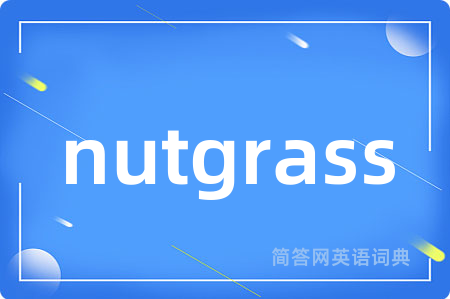 nutgrass