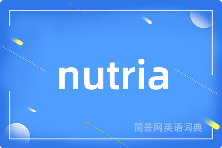 nutria