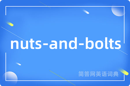 nuts-and-bolts