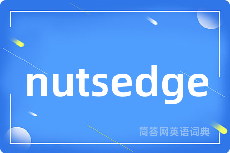 nutsedge