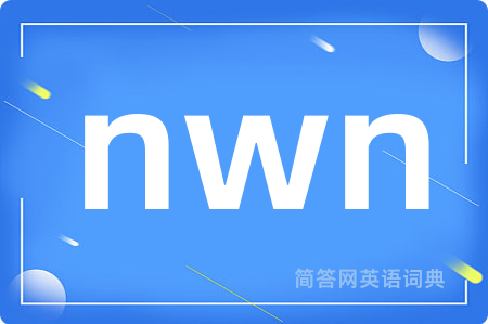 nwn