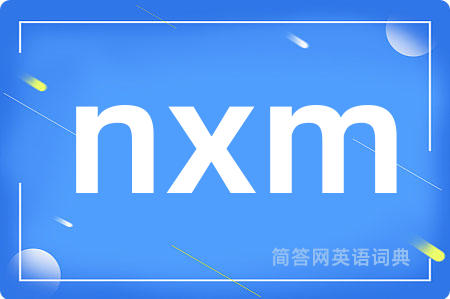 nxm