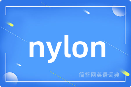 nylon