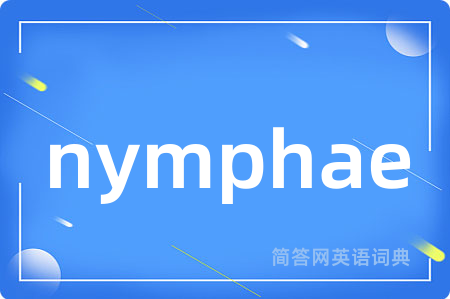 nymphae