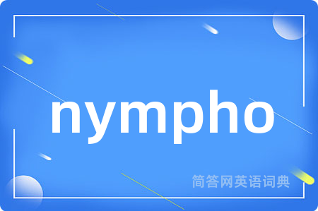 nympho