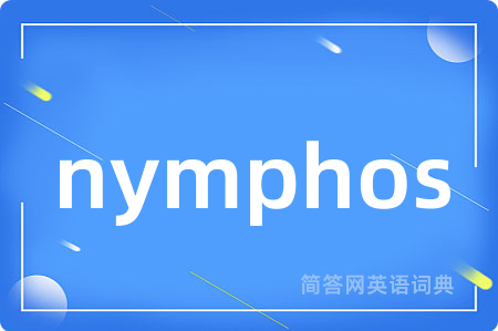 nymphos