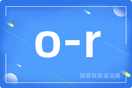 o-r