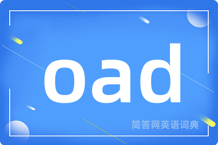 oad