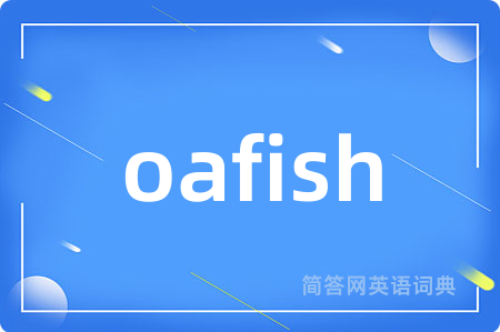 oafish