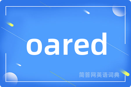 oared