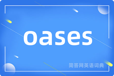 oases