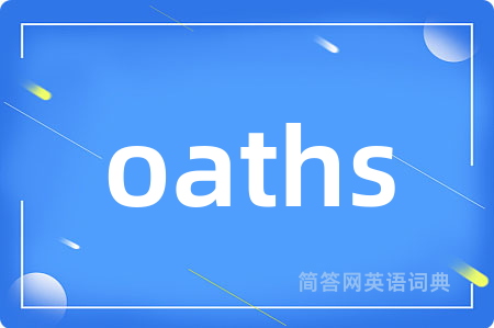 oaths