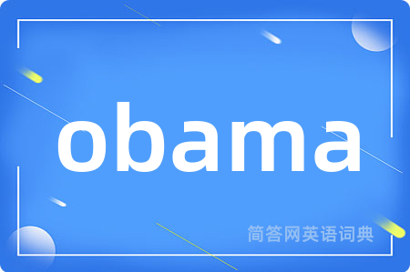 obama