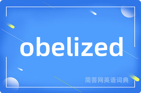 obelized