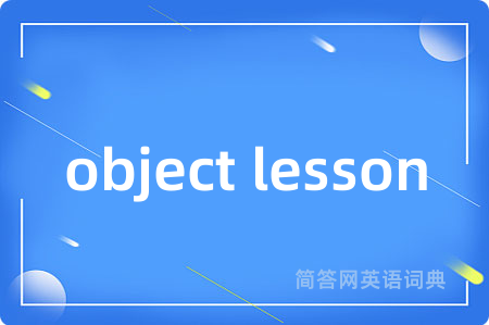 object lesson