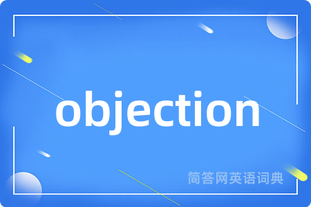 objection