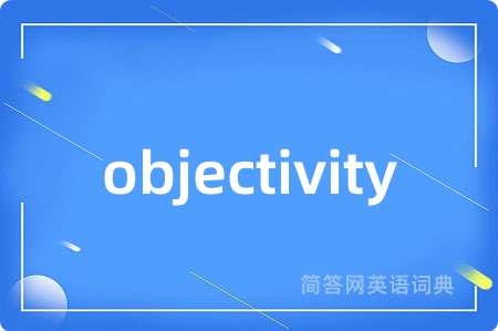 objectivity