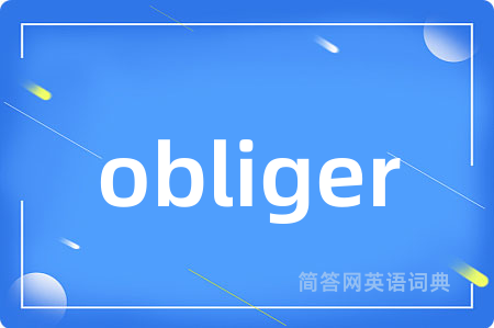 obliger