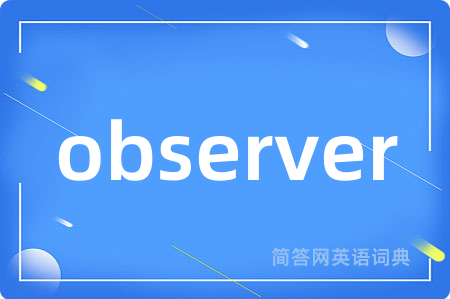 observer