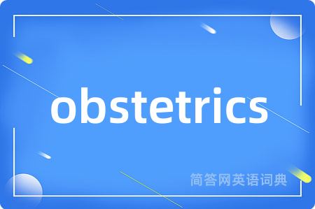 obstetrics