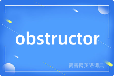 obstructor