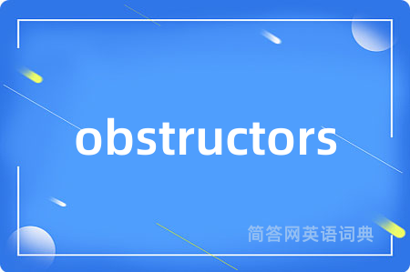 obstructors