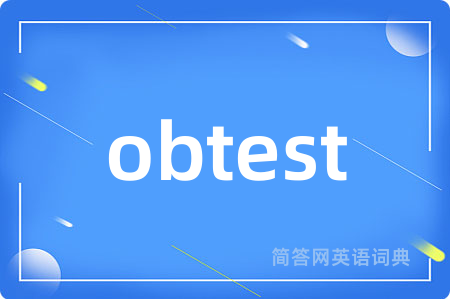 obtest
