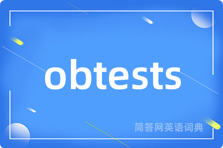 obtests
