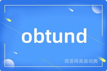 obtund