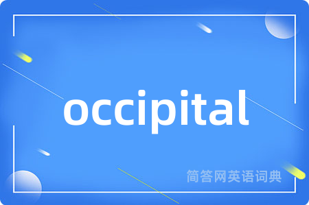 occipital