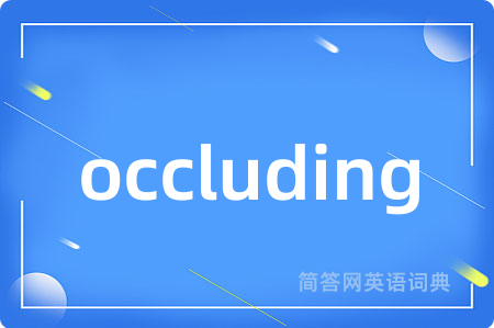 occluding