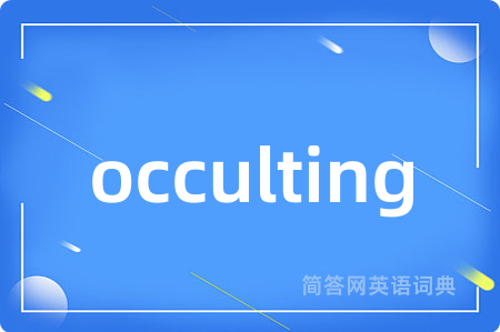 occulting