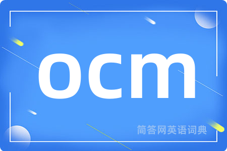 ocm