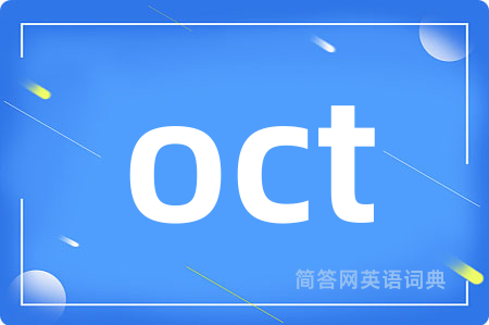 oct