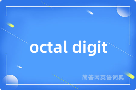 octal digit