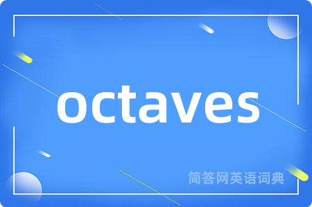 octaves