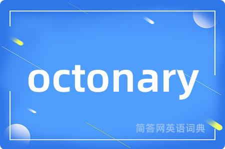 octonary