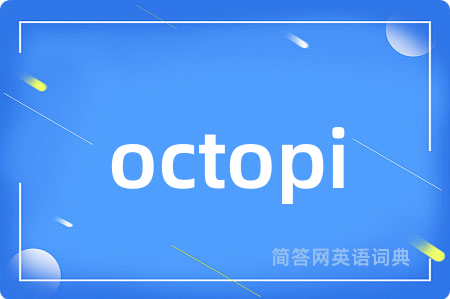 octopi