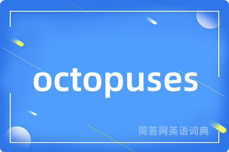 octopuses
