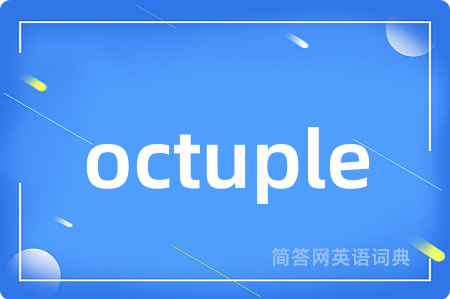 octuple