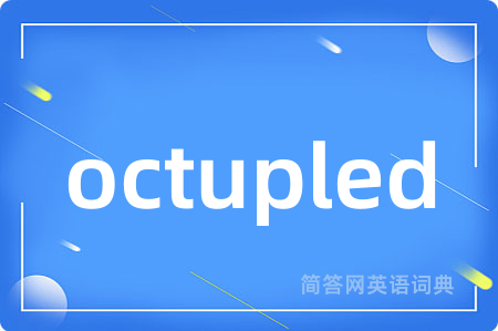octupled