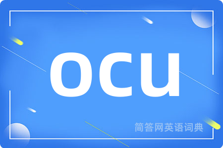 ocu