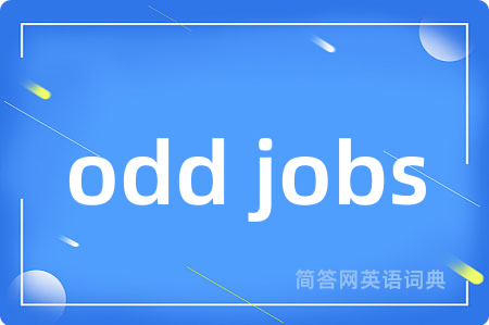 odd jobs